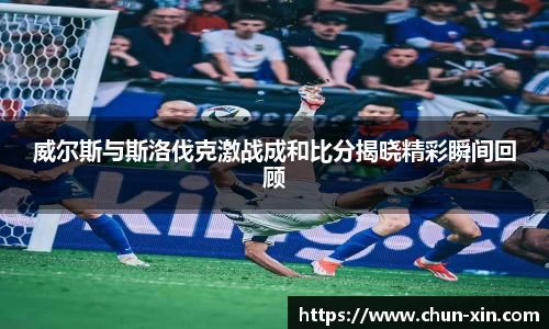 庄闲和网址