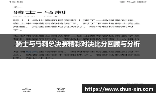 庄闲游戏网